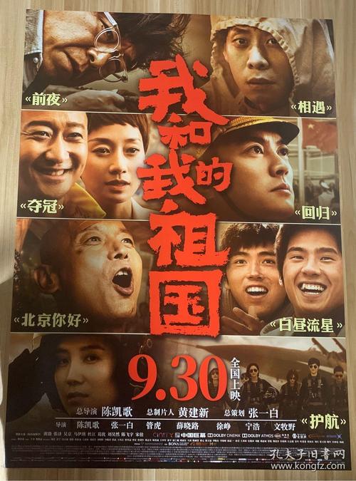密西西比州立大学建筑学文凭证书
